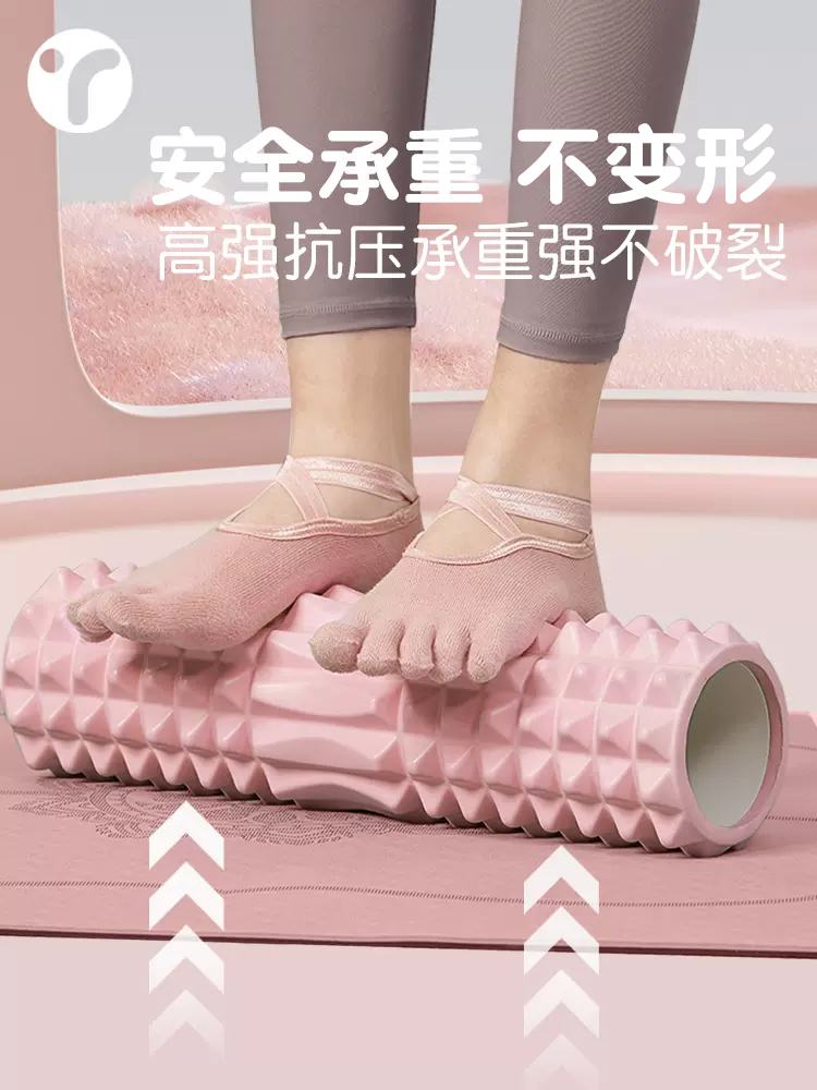 Rolo de Massagem em Espuma Sól - Foam Roller avaliação e preço