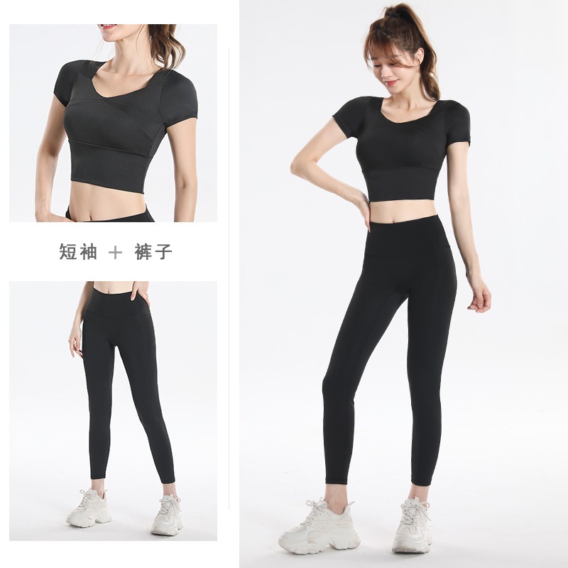 Conjunto de Secagem Rápida: To - Fitness Of Yoga avaliação e preço