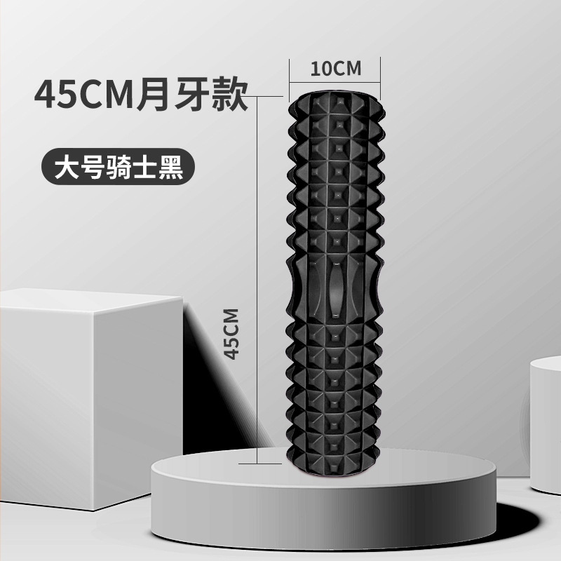 Rolo de Espuma para Yoga de 45 - Foam Roller avaliação e preço