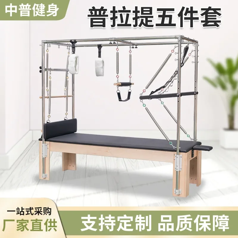 Direto da Fábrica: Equipamento - Yoga Fitness Factory avaliação e preço