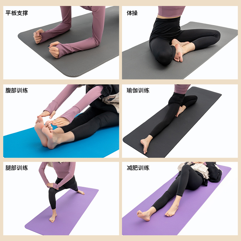 Tapete de Yoga NBR Extra Longo - Yoga Fitness Factory avaliação e preço